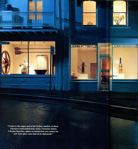 gallery