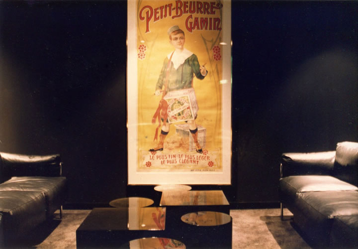gallery